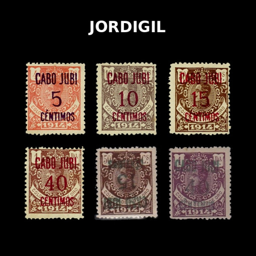 Cabo Juby · Edifil 1-4+3A+4A · 95 €