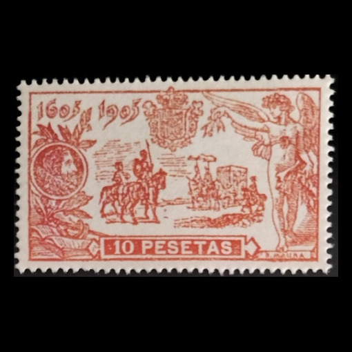 España III Centenario Publicacion "El Quijote" · 1905 · Edifil 266 · 38 €